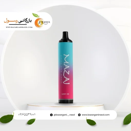 برند مزاج 5000 پاف