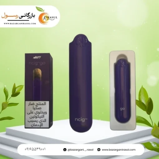 دستگاه نستی