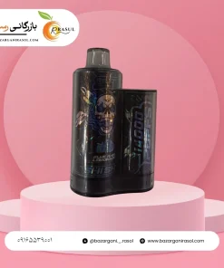 ریجوی+شادی14هزارپاف