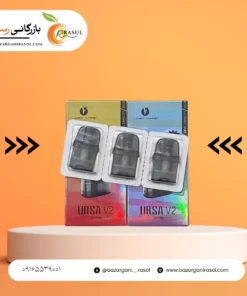 کاتریج اورسا